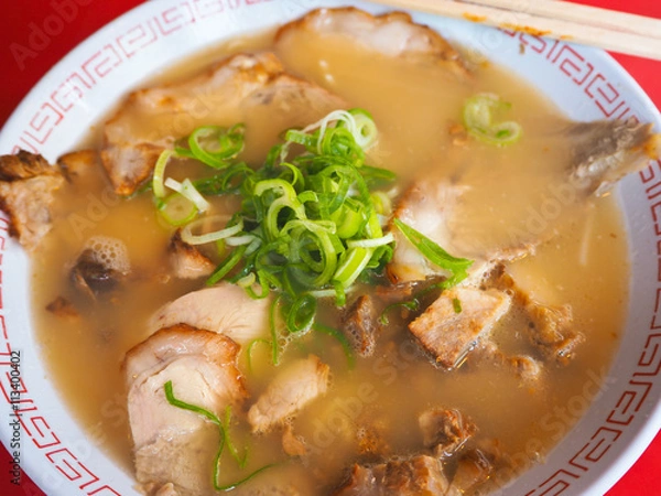 Fototapeta Ramen