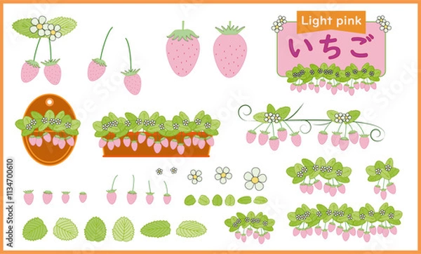 Obraz いちご（ライトピンク）イラスト