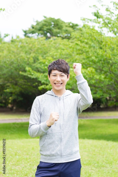 Fototapeta ライフスタイルイメージ