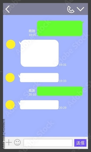 Fototapeta ＳＮＳ