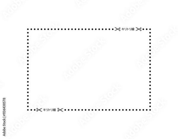 Fototapeta ハサミと切り取り線のイラスト　破線　点線