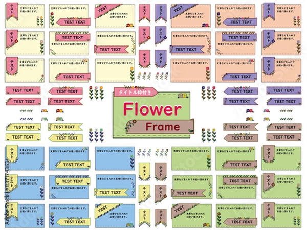 Fototapeta レトロなフラワーフレーム（リボンタイトル付）