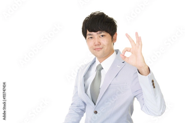 Fototapeta 笑顔のビジネスマン