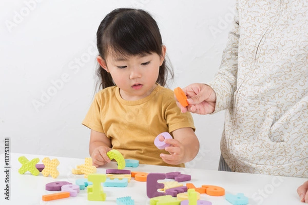 Fototapeta 楽しそうに学ぶ子ども