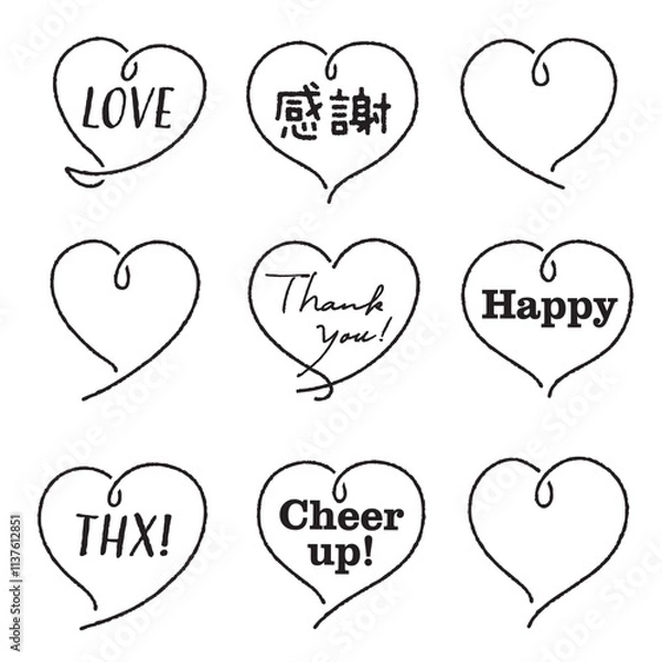 Obraz 手書き線のかわいいハートマークセット01　線画　黒　文字あり