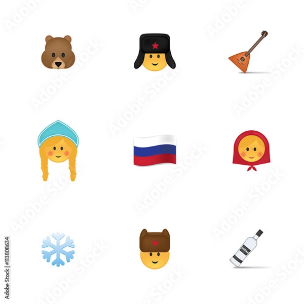 Fototapeta Set of russian outline emoticon vector isolated on white background. Emoji vector. Smile icon set. Emoticon icon web.