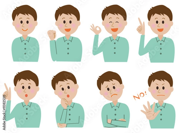 Fototapeta 若い男性　表情　アイコン　セット　