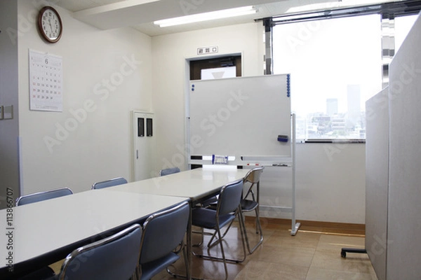Obraz 会議室