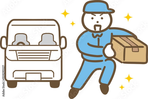 Obraz 荷物を持って爽やかに働く男性配達員と白い車のイラスト(全身)	