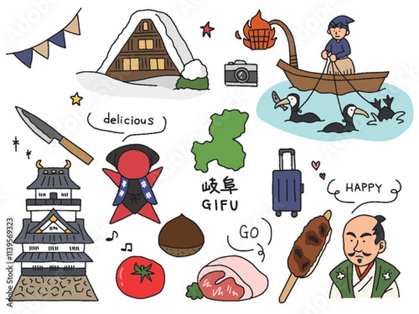 Obraz 岐阜の手描きイラストセット