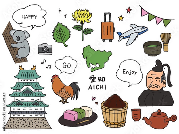 Obraz 愛知の手描きイラストセット