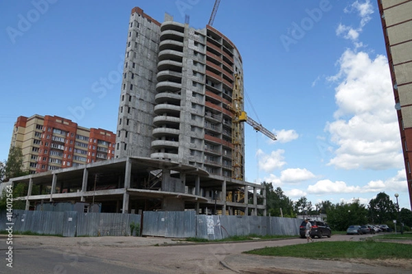 Obraz urban construction