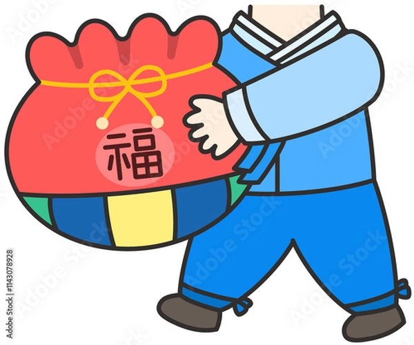 Obraz 새해 설날 복주머니를 든 한복 입은 남자어린이 얼굴합성도안 일러스트