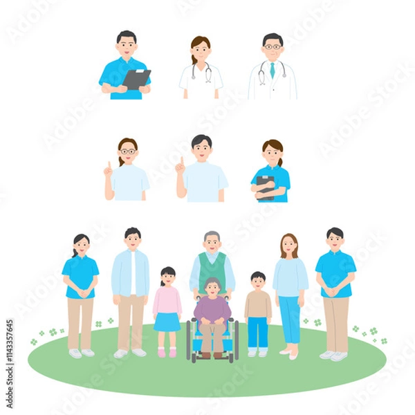 Obraz 介護の人物素材セット
