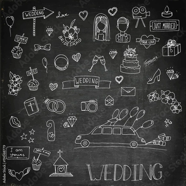 Fototapeta Wedding set icon