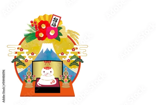 Obraz 2025年　巳年　へびの正月飾りの年賀状【横】　文字なし