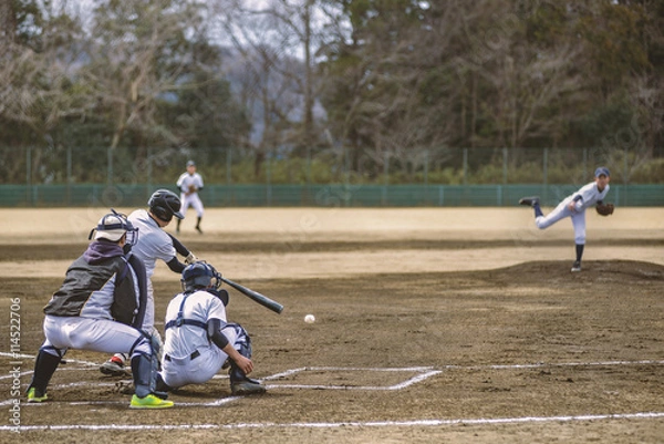 Fototapeta 高校野球試合風景