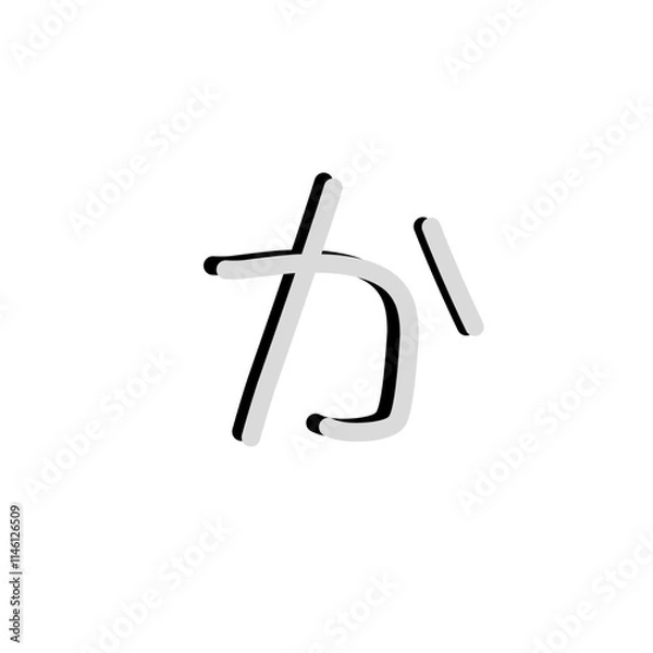Fototapeta hiragana alphabet vector icon