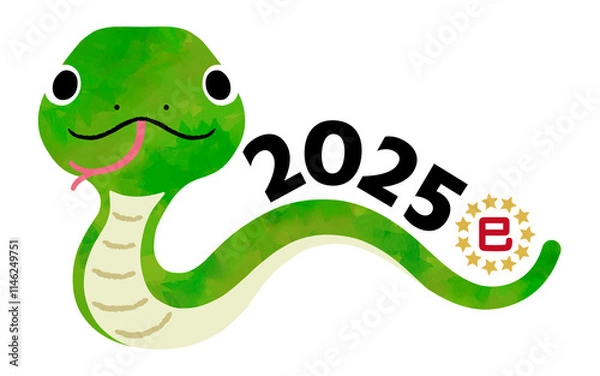 Obraz 2025年　巳年　年賀素材　水彩風のかわいい緑のへび