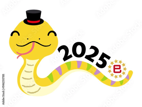 Obraz 2025年　巳年　年賀素材　シルクハットをかぶった笑顔の黄色いへび