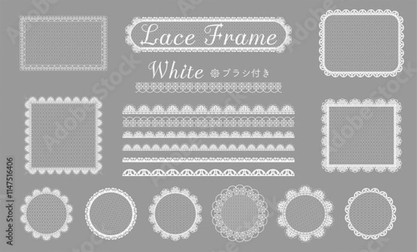 Obraz レース・白（フレーム・サークル・ライン・ブラシ）