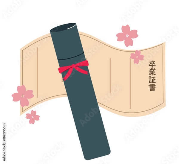 Obraz シンプルな卒業証書アイコン。学校の卒業式。ベクターイラスト