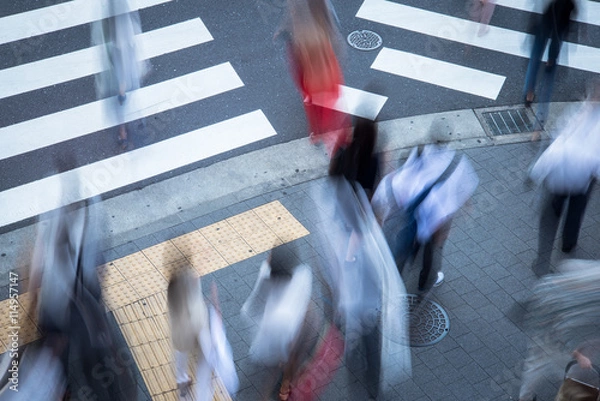 Obraz 都会の雑踏１