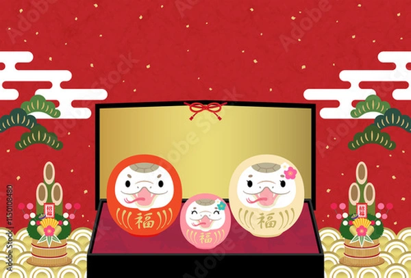 Obraz 2025年　巳年　年賀状　巳だるまの親子と金屏風【赤】　文字なし