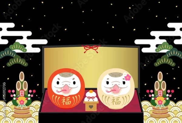 Obraz 2025年　巳年　年賀状　紅白巳だるまと金屏風【黒】　文字なし