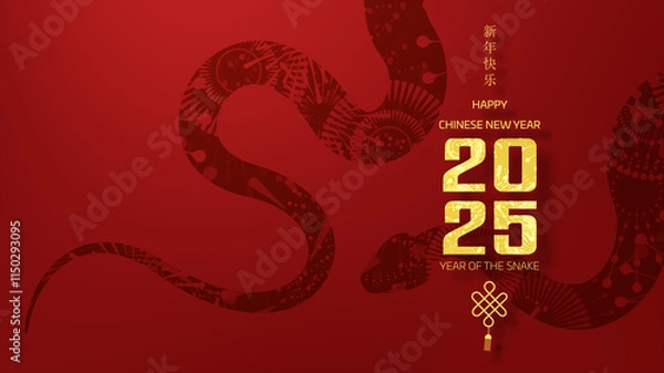 Fototapeta Chinese New Year 2025. Year of the Snake Celebration. Elegant greeting design for Chinese New Year 2025, featuring red snake, firework patterns, and festive wishes on a red background. 