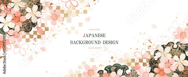 Fototapeta 「金箔をあしらった桜と和柄の和風背景」ベクター、春、花、イラスト