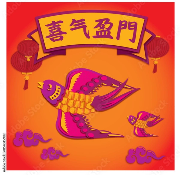 Obraz Chinese New Year Elements