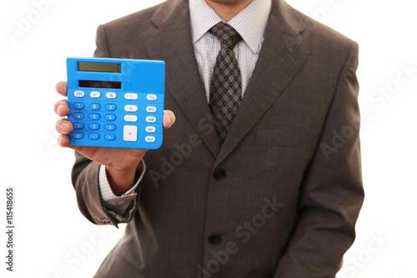 Fototapeta 計算機を持つビジネスマン