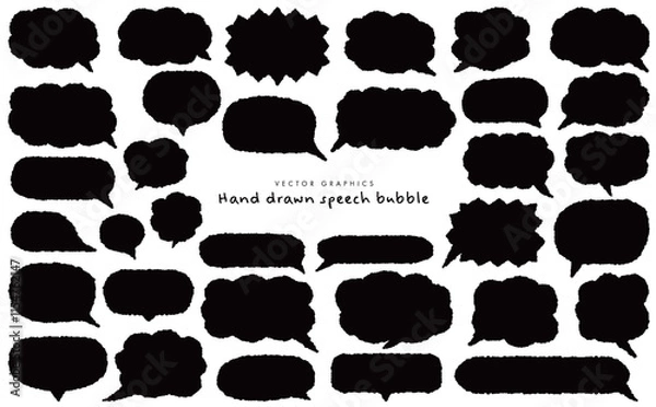 Fototapeta 手描きの魅力満載！吹き出し素材セット
