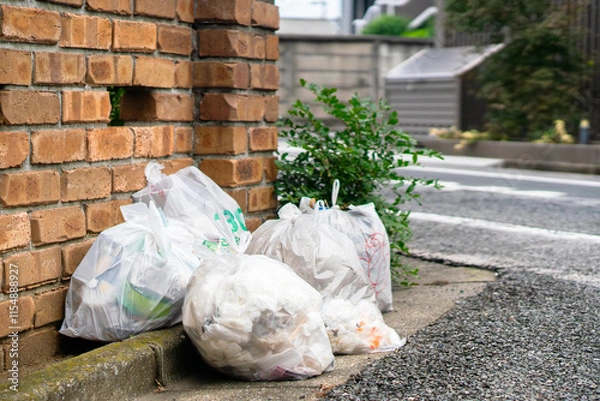 Fototapeta マンションのゴミ捨て場