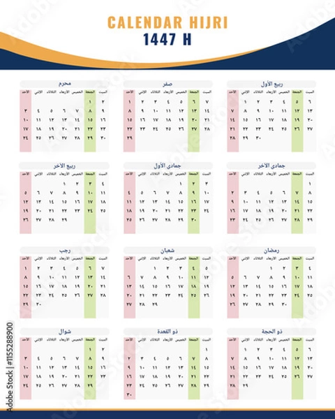 Fototapeta Hijri calendar 1447 H design template vector illustration. Includes all Islamic months with clear Arabic text, ideal for personal use, mosques, or Muslim communities.	