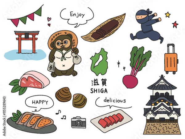 Obraz 滋賀の手描きイラストセット
