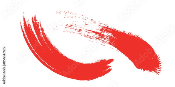 Fototapeta 正月素材、ブラシタッチ