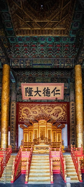 Obraz inside the Forbidden City