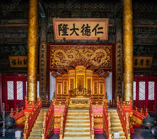 Obraz inside the Forbidden City