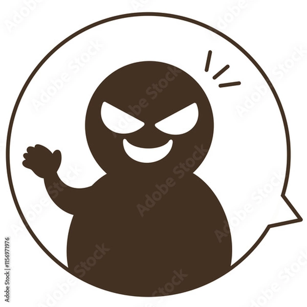 Obraz 怪しい人物が話している吹き出しのシンプルイラスト