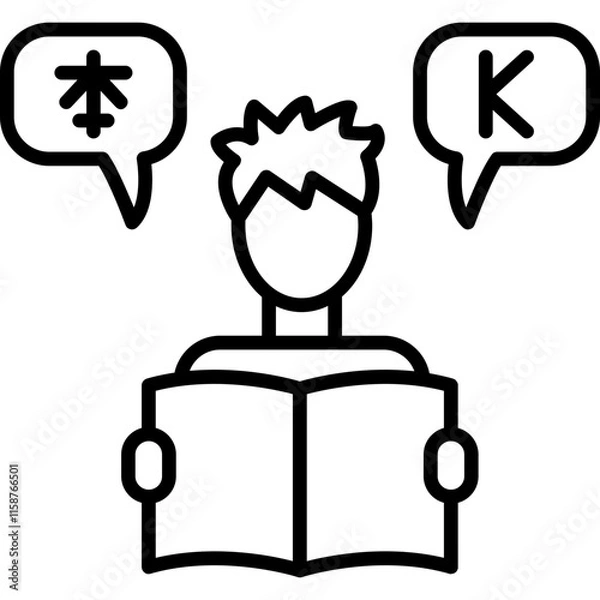 Fototapeta Bilingual Learning Icon