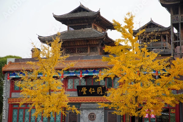 Obraz Architectural Scenery of Tong Ren Tang in Beijing.