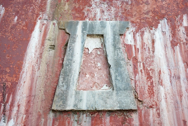 Obraz Blind windows on Tibetan buildings in the Four Great Regions of Summer Palace in Beijing