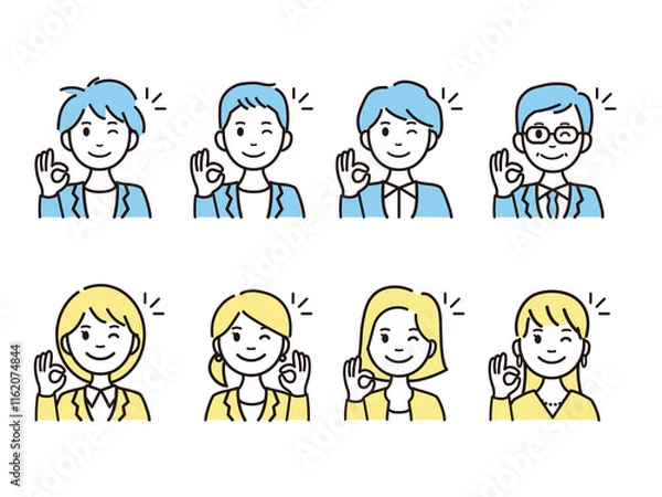 Obraz ビジネスパーソンの人物アイコン・アバターアイコンセット