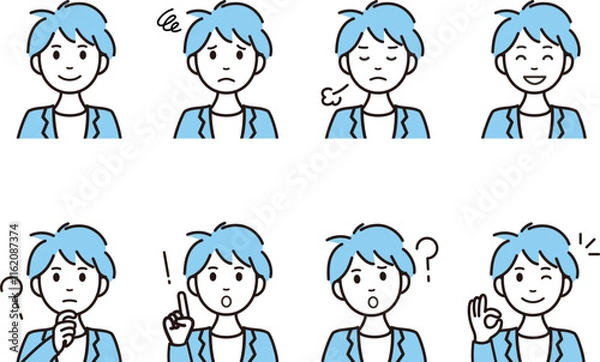 Obraz ビジネスマンの人物アイコンセット