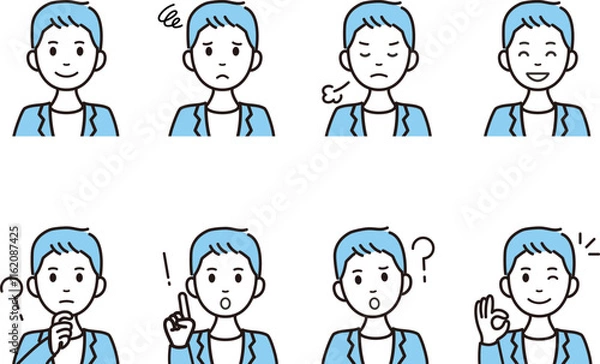 Obraz ビジネスマンの人物アイコンセット