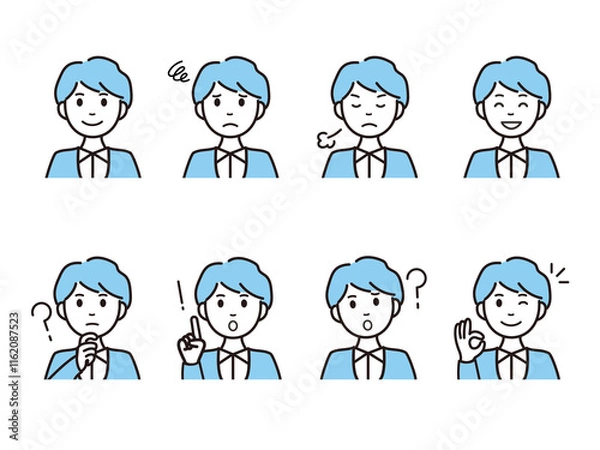 Obraz ビジネスマンの人物アイコンセット