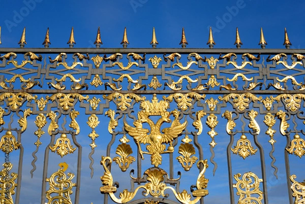 Fototapeta Fragment of Catherine palace fence in Tsarskoye Selo.