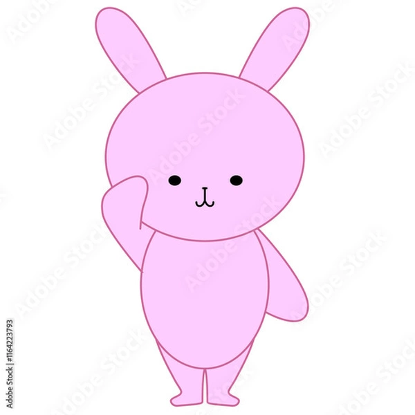 Obraz 敬礼するウサギのイラスト